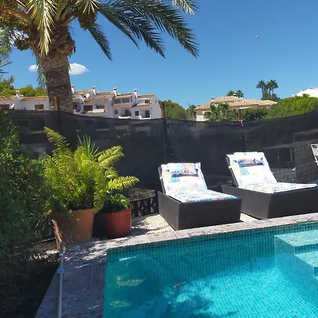 Casa Eline De Lujo Casco Antiguo Piscina Privada Y Jardin 펜션 *